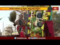 మార్కాపురంలో శ్రీ లక్ష్మి చెన్నకేశవునికి బ్రహ్మోత్సవాలు.. | Devotional News | Bhakthi TV #news