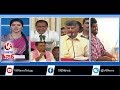 CM Chandrababu about TDP-TRS Alliance?-Teenmaar News