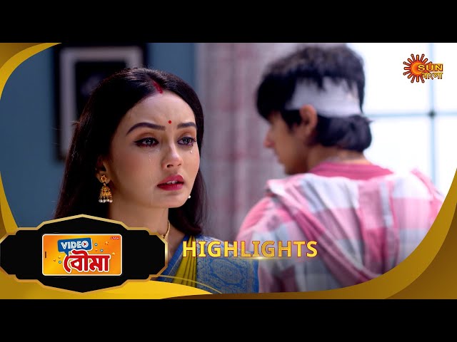 Video Bouma - Highlights | 11 July 2025 | Full Ep FREE on SUN NXT | Sun Bangla Serial