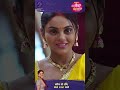 Tose Nainaa Milaai ke | 3 December 2023 | Shorts | Dangal TV  - 00:35 min - News - Video
