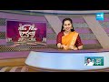 Perni Nani Comments On Chandrababu Super Six Guarantees | Garam Garam Varthalu | @SakshiTV  - 02:13 min - News - Video