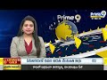 MLC Kavita Questioned CM Revanth | Prime9 News - 02:25 min - News - Video