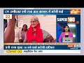Super 100: Arvind Kejriwal HC Hearing | Sanjay Singh Bail News | Atishi | Congress | PM Modi  - 11:25 min - News - Video