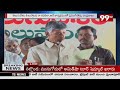 వైసీపీ ప్రభుత్వం ఎన్నో అరాచకాలకు చేస్తుంది| Chandrababu Naidu | 99TV