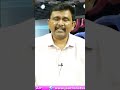 ఎలక్ట్రిక్ వాహనాలకి ఊరట |#journalistsai  - 01:00 min - News - Video