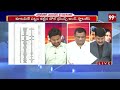 కడపజిల్లాలో గెలిచేది వీరే.. | Who Will Win In Kadapa District | Poll Trends Exit | 99TV  - 01:44 min - News - Video