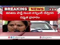 MLC Kavitha : బీఆర్ఎస్ లో కల్లోలం రేపుతోన్న కవిత వ్యాఖ్యలు || Harish Rao || KCR || ABN  - 03:52 min - News - Video