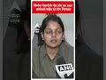 Jignesh Mevani के पीए और एक AAP कार्यकर्ता सहित दो लोग गिरफ्तार | #abpnewsshorts  - 00:58 min - News - Video
