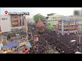 Tamil Nadu: Sea of devotees take part in Chithirai Car Festival in Tiruchirappalli | News9  - 01:45 min - News - Video