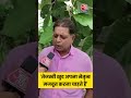 Bihar Politics: Tejashwi Yadav खुद अपना नेतृत्व मजबूत करना चाहते हैं #shorts #shortsvideo - 00:51 min - News - Video