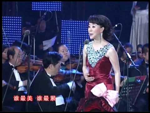 祖海 - 为了谁
