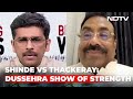 Fathers Party Cant Be Sons Property: Maharashtra Minister | Breaking Views