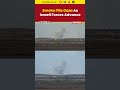 Gaza Under Fire: Smoke Rises Amid Israeli Military Advance #gazaairstrike #israelimilitary #shorts  - 01:30 min - News - Video