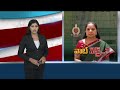MLC Kavitha Health Condition Updates : నా బాధ వినండి | Delhi Liquor Case | 10TV  - 00:39 min - News - Video