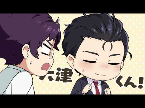 Minegishisan wa Ootsukun ni Tabesasetai Mini Anime Manly Appetites  Minegishi Loves Otsu  AniList