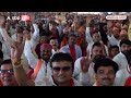 PM Modi Speech: गुजरात में पहले किया मतदान...फिर मध्य प्रदेश में की बड़ी जनसभा | Madhya Pradesh | ABP  - 38:02 min - News - Video