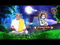 శ్రీమద్భాగవతం || Srimadbhagavatham || Sri K.V.S.V.G.Seshacharyulu || EP 232 || 10-09-2025 ||SVBC TTD - 26:49 min - News - Video