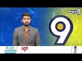 జగన్నా పాల వెల్లువ పథకాని ప్రారంభించిన కలెక్టర్ మాధవీ లత | CM Jagan | Madhavi Latha | Prime9 News  - 00:56 min - News - Video