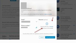 التدريب الصيفى فى بنك الاسكندريه AlexBank Summer Internship ...