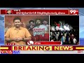 దాడి గురించి మైండ్ బ్లోయింగ్ సాక్ష్యం చెప్పిన కాలర్ | Caller About Attack On Sai Dharam Tej | 99TV  - 03:34 min - News - Video