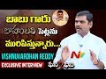 BJP leader Vishnuvardhan Reddy exclusive interview; Face-to-face