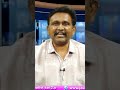 జగన్ కి రేవంత్ షాక్  - 01:00 min - News - Video