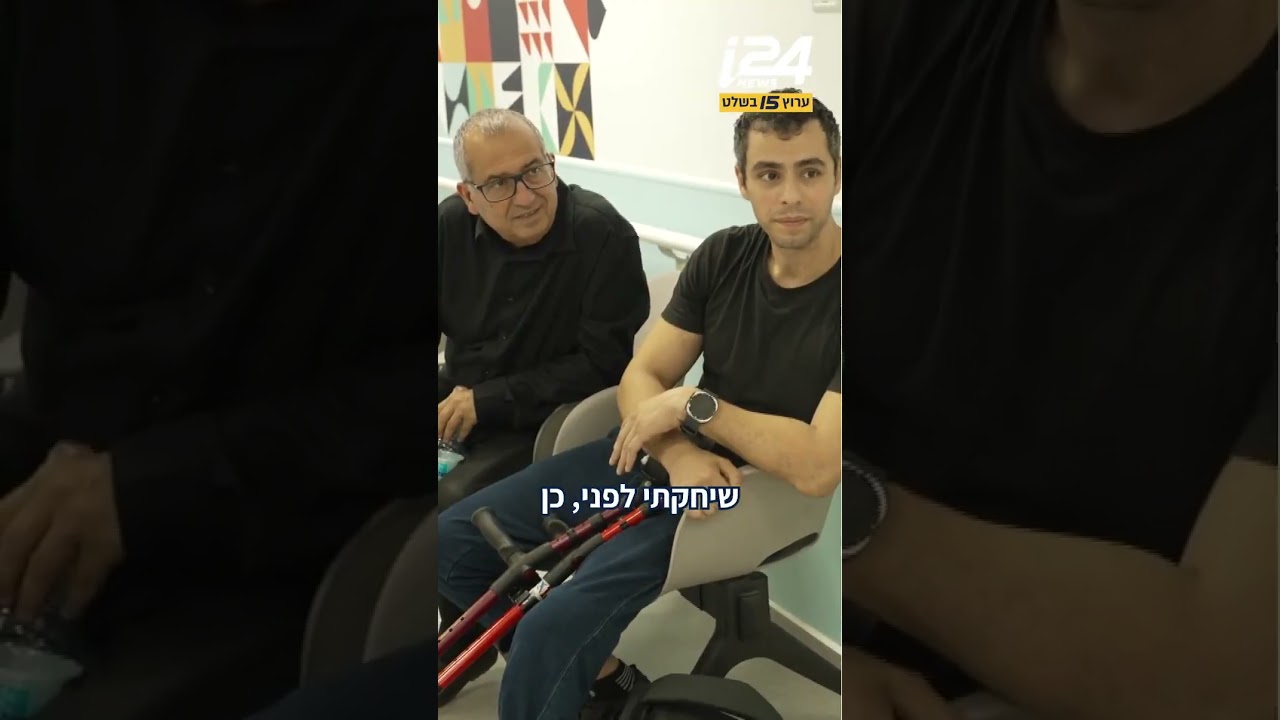 שמעון בארץ הגיבורים: הפצוע האנוש שניצח כנגד כל הסיכויים