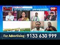 బుర్ర బుద్ది లేనివాళ్లు అలాగే మాట్లాడుతారు..వైసీపీపై టీడీపీ విజయ్ పంచులు | TDP Vijay Satires On YCP  - 03:01 min - News - Video