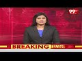 శ్రీకాళహస్తి లో జనసేన నాయకుల ఘర్షణ | Janasena leaders in Srikalahasti | 99TV  - 03:06 min - News - Video