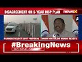 Famers Reject Govts Offer | After Fourth Round of Talks Held | NewsX - 05:04 min - News - Video