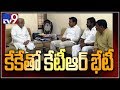 KTR meets Kesava Rao