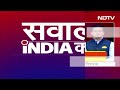 Arvind Kejriwal  ने ED के समन पर उठाए सवाल तो BJP ने दिया जवाब | Sawaal India Ka  - 00:00 min - News - Video