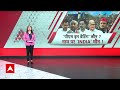 Breaking News: India Alliance की सीटों को लेकर Congress का तगड़ा दावा | Lok Sabha Election 2024  - 04:25 min - News - Video