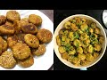 Weight Watchers Muthiya Steamed+Fried from NUMEAL Complete Protein Video Recipe | Bhavnas Kitchen