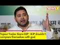 BJP shouldnt compare themselves with god | Tejasvi Yadav Slams BJP | NewsX