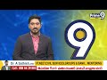 నువ్వెంత రా బచ్చా.. పోతినపై కిరణ్ రాయల్ ఫైర్ | Kiran Royal Aggressive Comments On Pothina Mahesh  - 01:40 min - News - Video