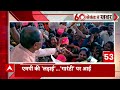 Assembly Election : पीएम मोदी की गारंटी पर राहुल गांधी का तंज | Congress | Madhya Pradesh  - 04:24 min - News - Video