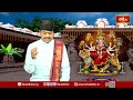 అనంతమైన దుర్గ రూపాలలో అత్యంత ప్రధానమైనవి ఈ తొమ్మిది దుర్గా స్వరూపాలు..! | Navadurga Vaibavam