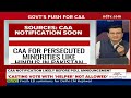 Citizenship Amendment Act | Amended Citizenship Rules Likely To Be Enforced From Next Month: Sources  - 00:00 min - News - Video