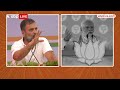 Rahul Gandhi के बयान पर PM Modi का पलटवार, बोले- वो नामदार हैं...  - 01:04 min - News - Video