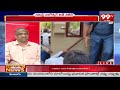 బీజేపీని ఓడించే సత్తా కాంగ్రెస్ కే ఉంది : Prof. Nageshwar rao About BJP And Congress Party  - 06:47 min - News - Video