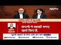 Patanjali Misleading Ads: मरीज़ों को महंगी दवा लिखने वाले डॉक्टरों पर आपने क्या किया: Supreme Court  - 09:12 min - News - Video