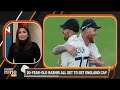 What will be Indias tactics for the 2nd Test vs England in Vizag? | IND VS ENG  - 29:39 min - News - Video