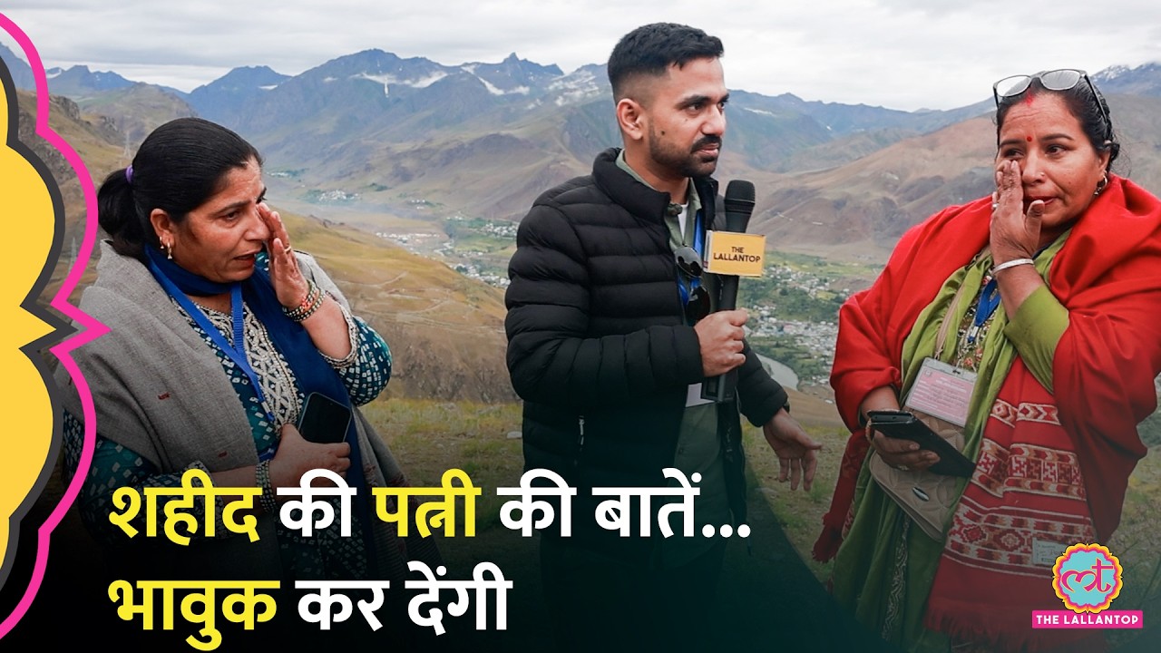 Kargil के दो शहीद, दो परिवार और कभी न भूलने वाली कहानियां| Ground Report