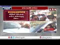 టీడీపీలో చేరేందుకు బాబు ఇంటికి బారులు | Chandrababu | TDP | ABN Telugu  - 05:39 min - News - Video