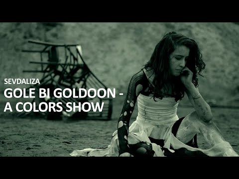 Sevdaliza - Gole Bi Goldoon | A COLORS SHOW | Perfomance by Extaliz