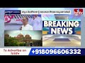 KCR and Harish Rao Petition in Telangana HighCourt | Kaleshwaram Commission Today | hmtv  - 00:00 min - News - Video