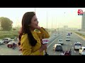 Nitin Gadkari EXCLUSIVE Interview LIVE: युवा विकास चाहते हैं-Nitin Gadkari | BJP | Dwarka Expressway  - 02:20:34 min - News - Video
