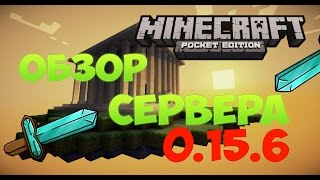 Скачать Minecraft 1.5.2 (PC/RUS) - Скачать Бесплатно Игру