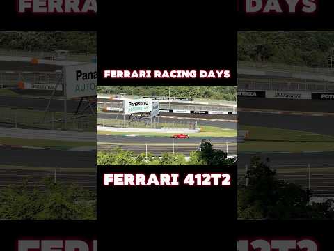 快音！Ferrari 412T2